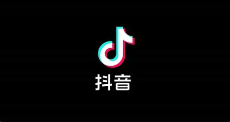 抖音放心借