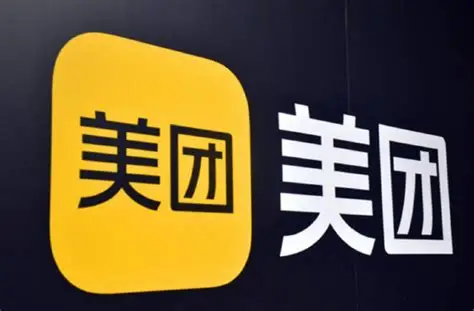 美团网贷代还