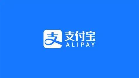 支付宝能量码经营码收款