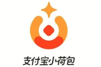 支付宝小荷包